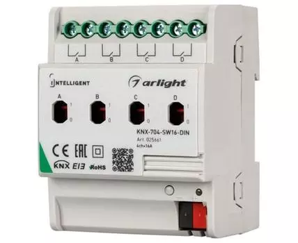 Диммер Arlight 025661