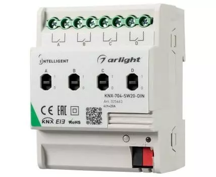 Диммер Arlight 025663