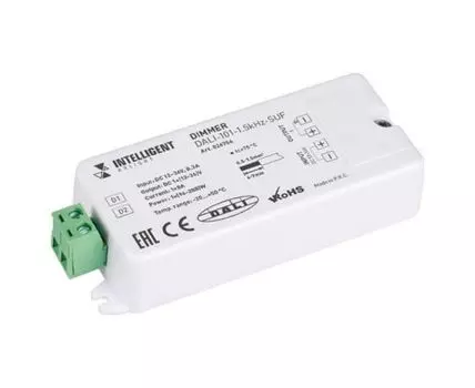 Диммер Arlight 026756