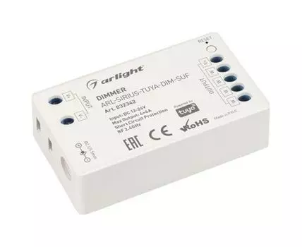 Диммер Arlight 032342