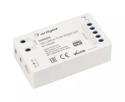 Диммер Arlight 032345