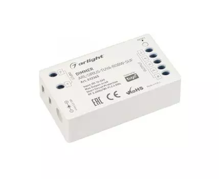 Диммер Arlight ARL