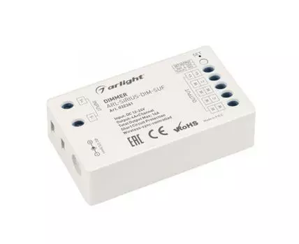 Диммер Arlight ARL