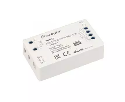Диммер Arlight ARL