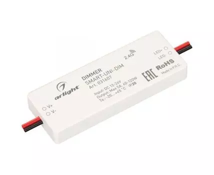 Диммер Arlight Smart