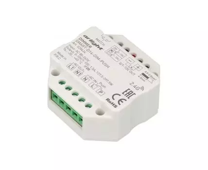 Диммер Arlight Smart