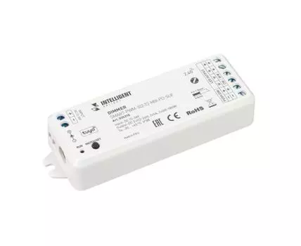 Диммер Arlight Smart