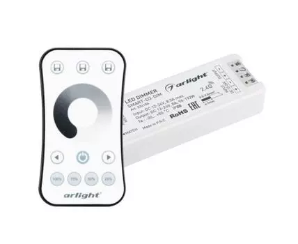 Диммер для лент Arlight Smart
