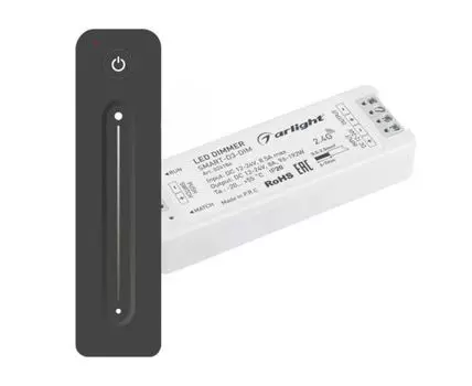 Диммер для лент Arlight Smart