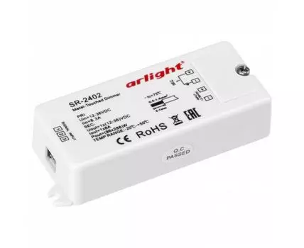Диммер сенсорный Arlight SR-2402 SR-2402 (12-36V, 96-288W, Metal-Touch