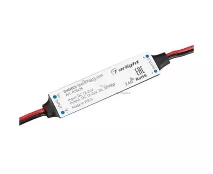 Диммер SMART-D15-DIM (12-24V, 1x3A, 2.4G)