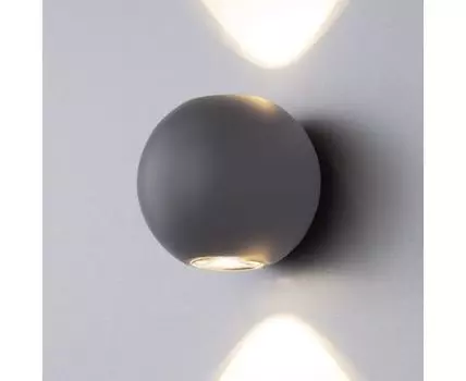 Diver серый уличный настенный светодиодный светильник 1566 TECHNO LED