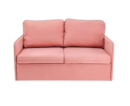 Диван Амира