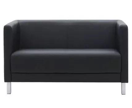 Диван двухместный с подлокотниками Атланта