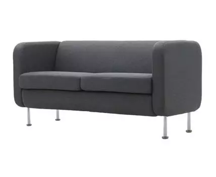 Диван двухместный с подлокотниками Витра