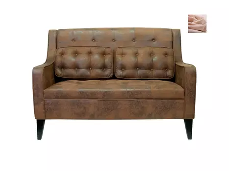 Диван Hublon бежевый