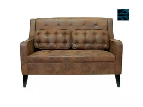 Диван Hublon синий