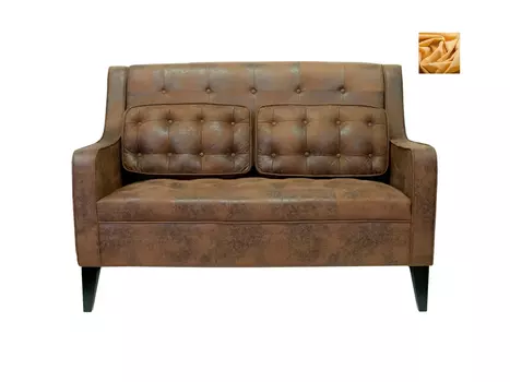 Диван Hublon желтый