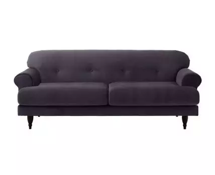 Диван Italia