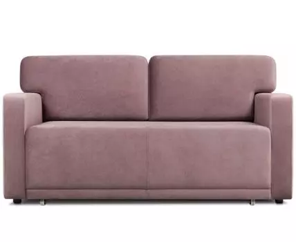 Диван Леймарк мини Barhat Lilac