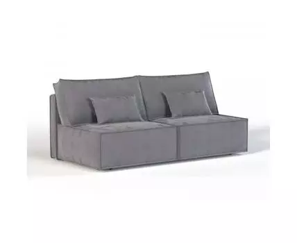 Диван прямой Hygge Short