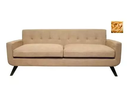 Диван Uter желтый