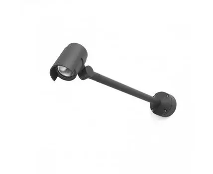 Длинный прожектор FOC-2 темно-серый