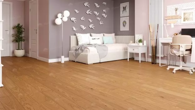 Дуб Миндальный