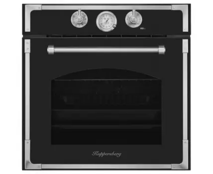 Духовой шкаф RC 6911 ANT Silver