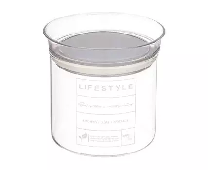 Емкость для хранения Basic (11, 11, Банки, Серый, 11)