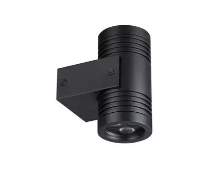 Фасадный светильник ODEON LIGHT STIMA