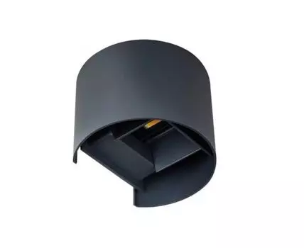 Фасадный светильник Reka