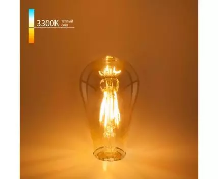 Филаментная светодиодная лампа ST64 6W 3300K E27 (тонированная) BLE2707