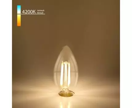 Филаментная светодиодная лампа "Свеча" С35 7W 4200K E14 (C35 прозрачный) BLE1412