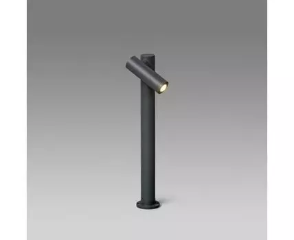 Фонарь SPY-2 темно-серый