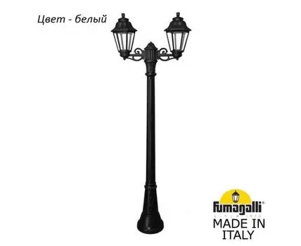 Фонарный столб ANNA