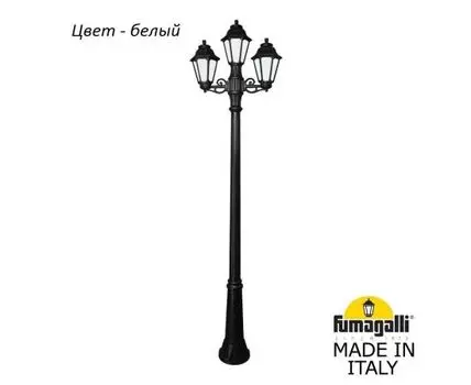 Фонарный столб ANNA