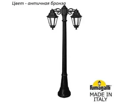 Фонарный столб ANNA