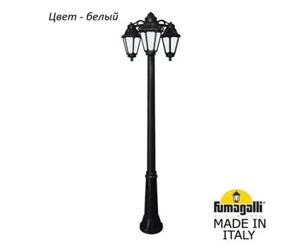 Фонарный столб ANNA