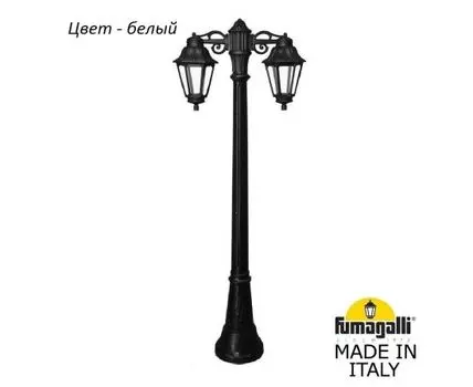 Фонарный столб ANNA