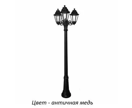 Фонарный столб ANNA