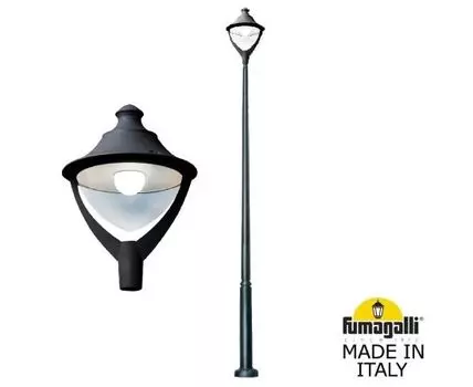Фонарный столб BEPPE