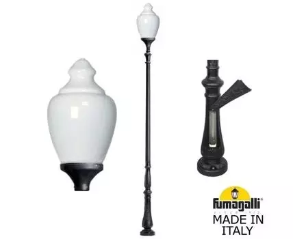 Фонарный столб CANA