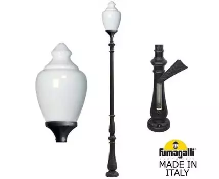 Фонарный столб CANA