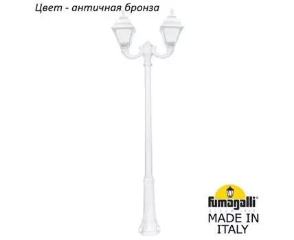 Фонарный столб CEFA