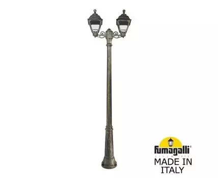 Фонарный столб CEFA