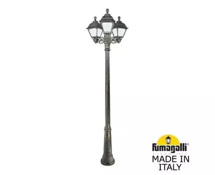 Фонарный столб CEFA