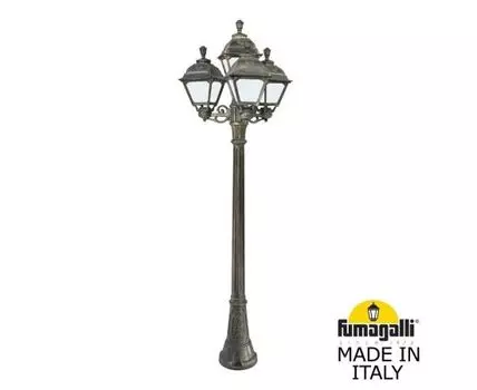 Фонарный столб CEFA