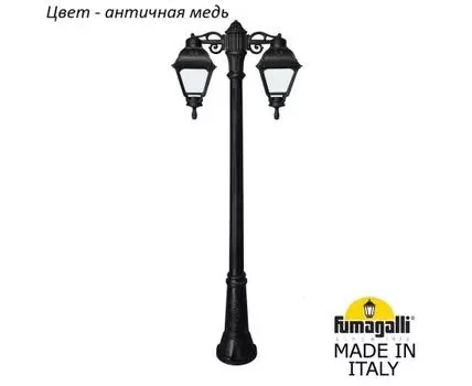 Фонарный столб CEFA