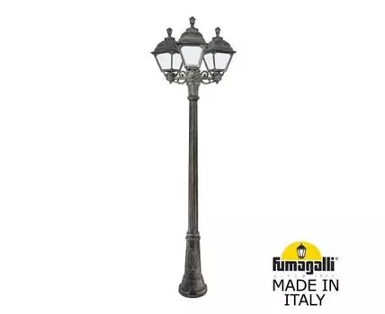 Фонарный столб CEFA